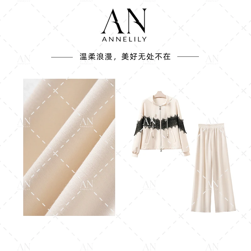 ANNELILY安甜甜【宁可】设计师款休闲气质百搭长裤套装AT2508006