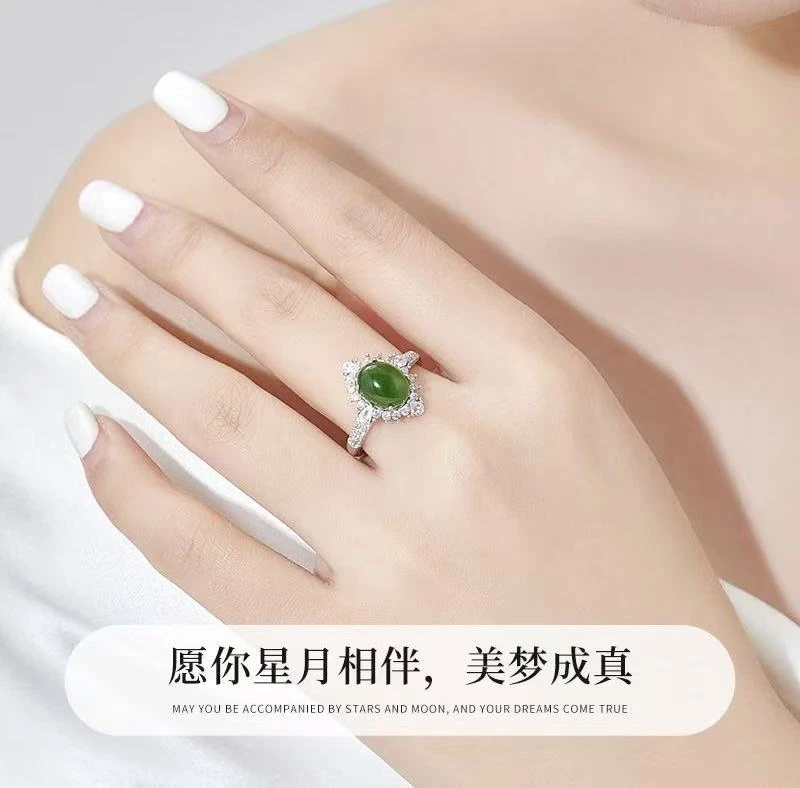 珠宝玉石保真玛瑙素圈戒指时尚百搭开口戒女款玉戒圈精美镶嵌尾戒