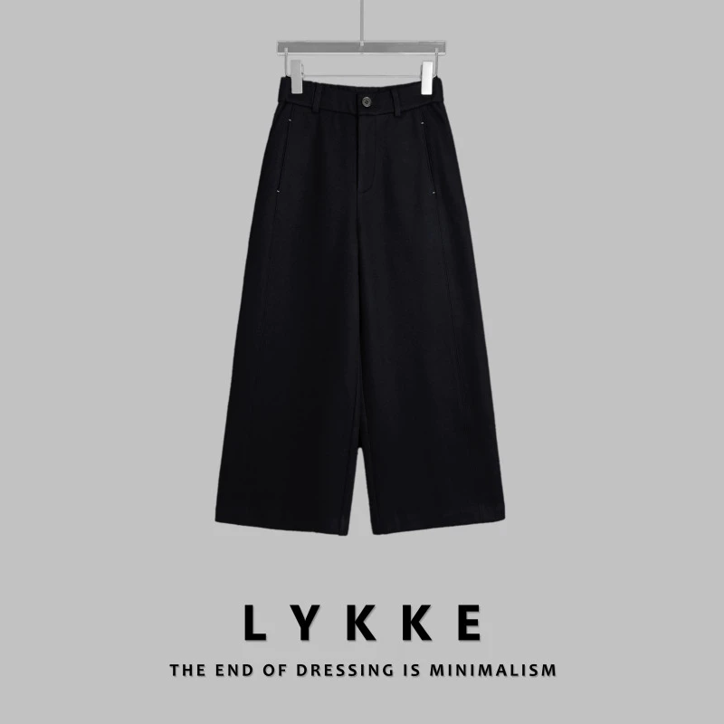 LYKKE 25新款羊毛口袋定位线设计舒适高级百搭九分休闲裤-E535