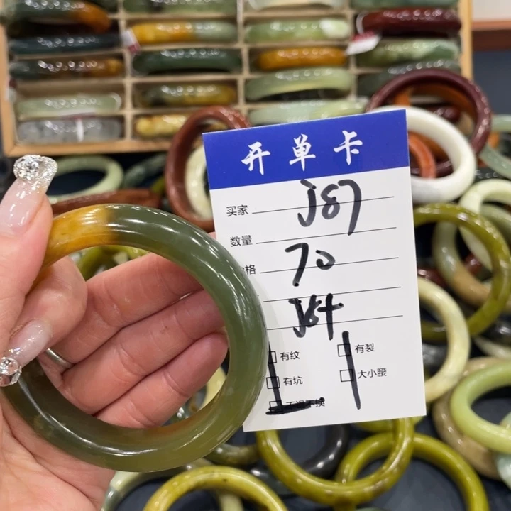 未镶嵌蛇纹石玉手镯