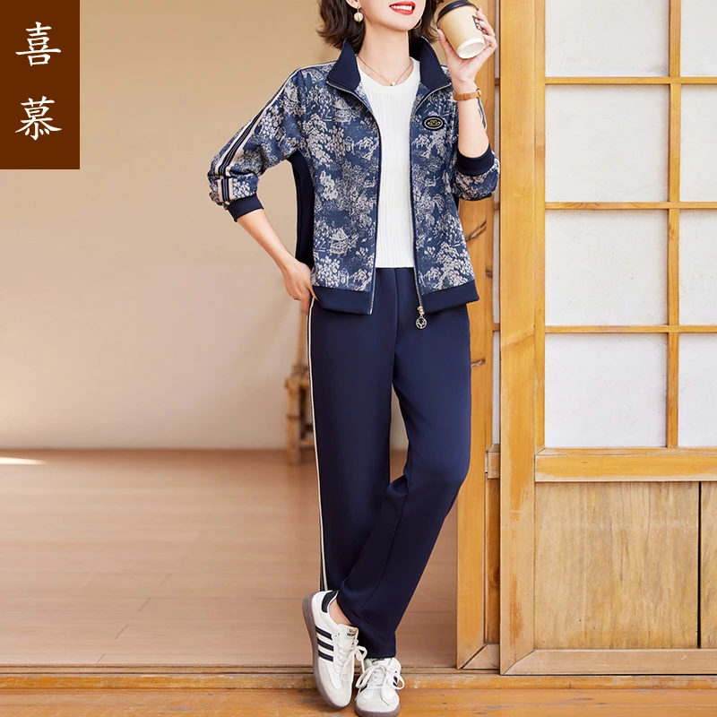 妈妈春装套装2025新款时尚运动服50岁中老年女装春秋休闲外套上衣
