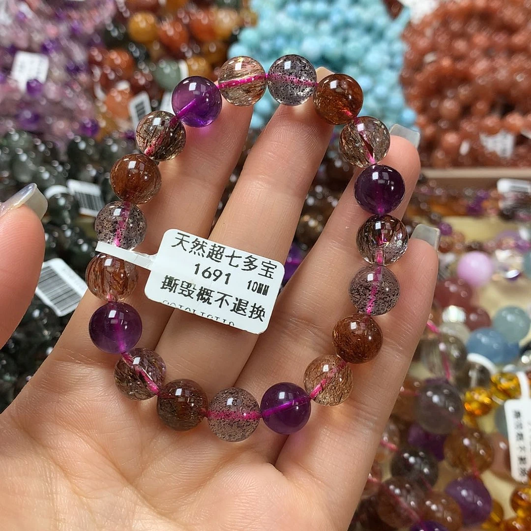 未镶嵌手链水晶，