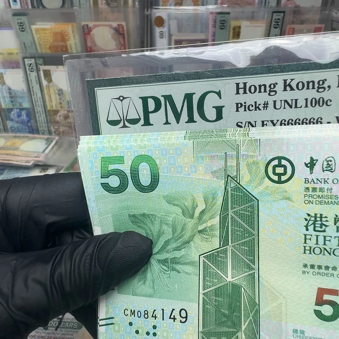 纸东平州单张哈哈哈