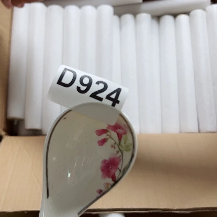 紫砂清货，捡漏，不卡单，不跑单