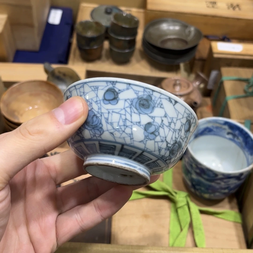 ****.茶茶茶茶茶茶茶茶