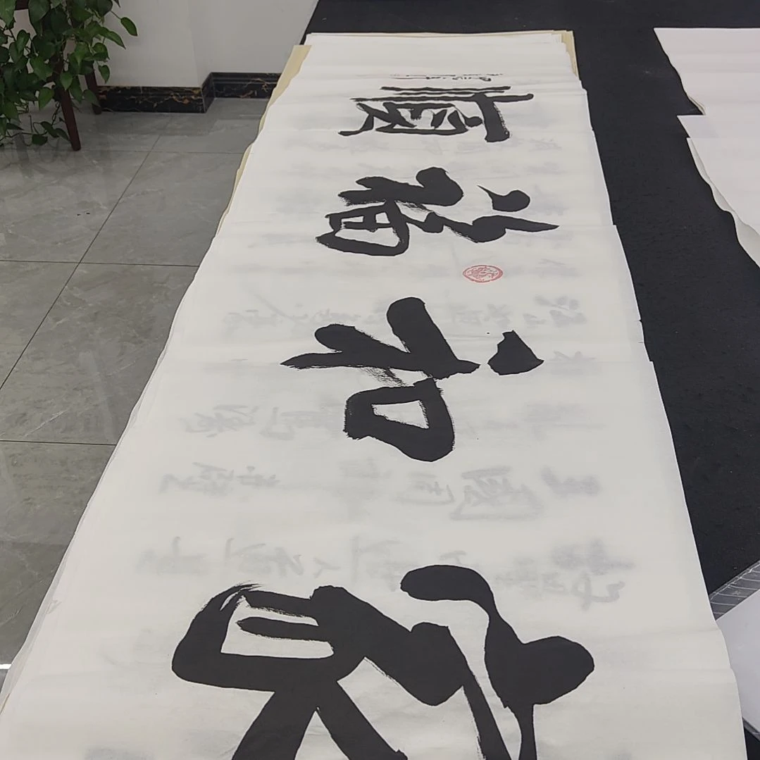 白武坤老师作品一副作品