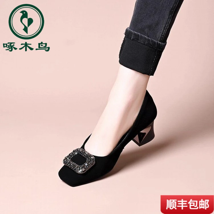 啄木鸟婚鞋喜鞋红色爆款平底鞋结婚水钻中跟单鞋女2025年新款脚女