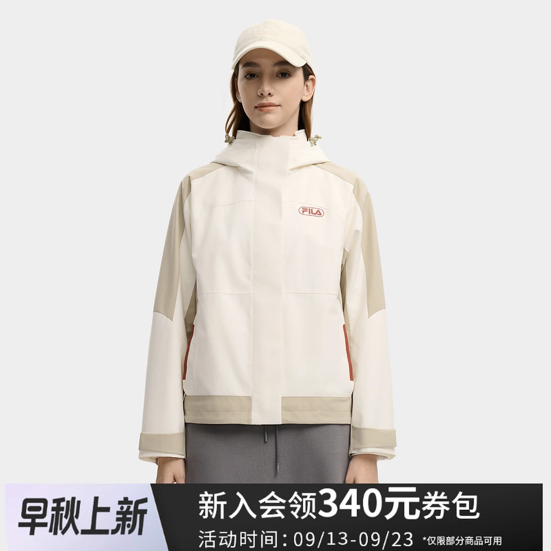 FILA斐乐女装25秋季新款梭织两件套运动防风拼接时尚F11W549704F