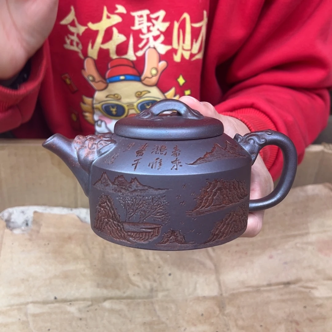 紫砂茶壶宜兴紫砂艺术