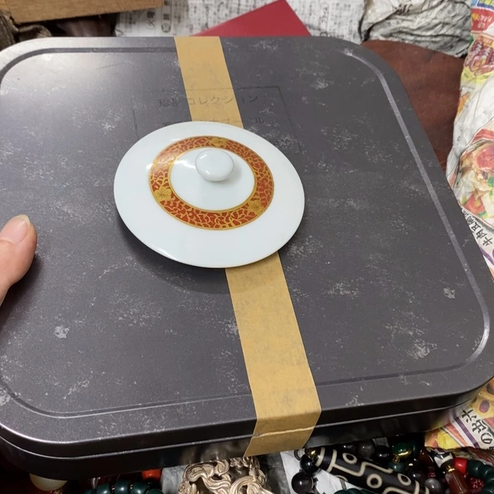 瓷片哈中古工艺品一件