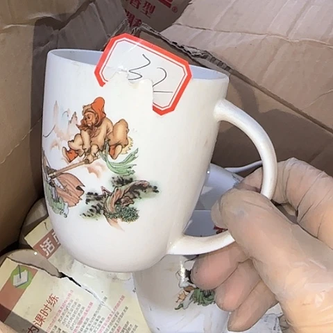 瓷片@*国营厂库存微瑕32