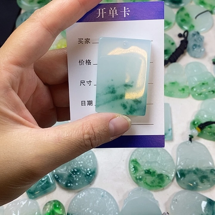 时***光翡翠未镶嵌颈饰无事牌