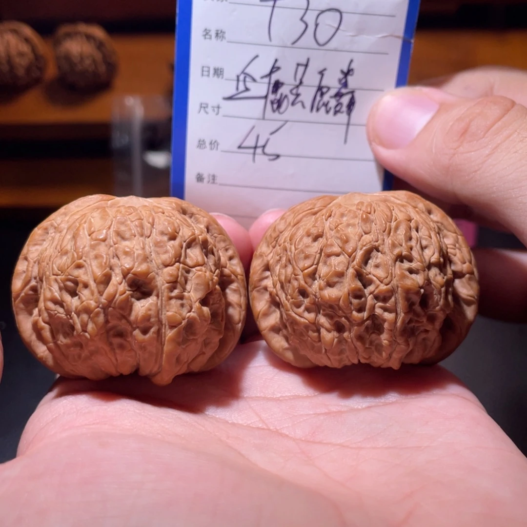吊坠文玩核桃文玩