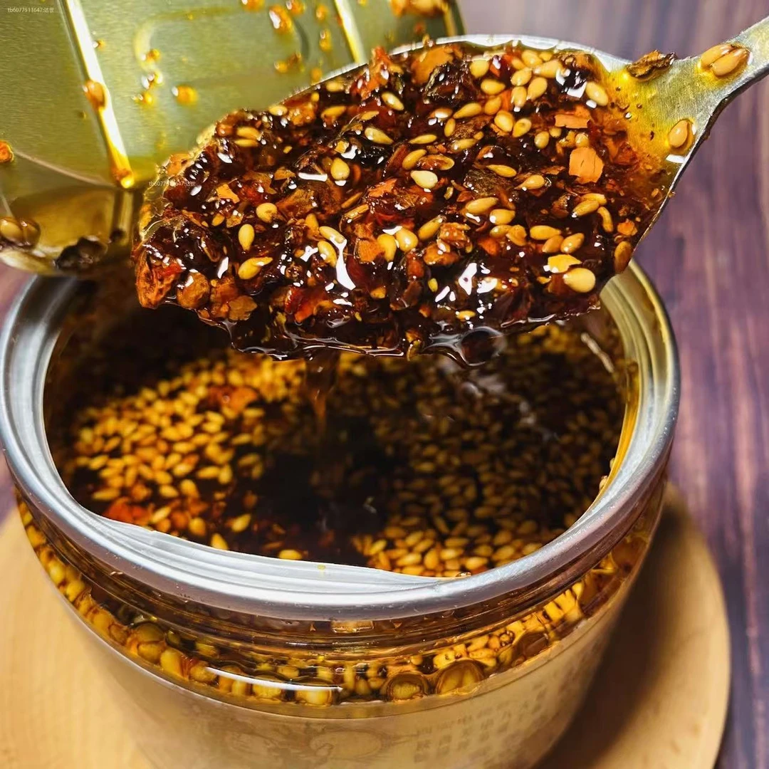 小啊笙秘制油泼辣子