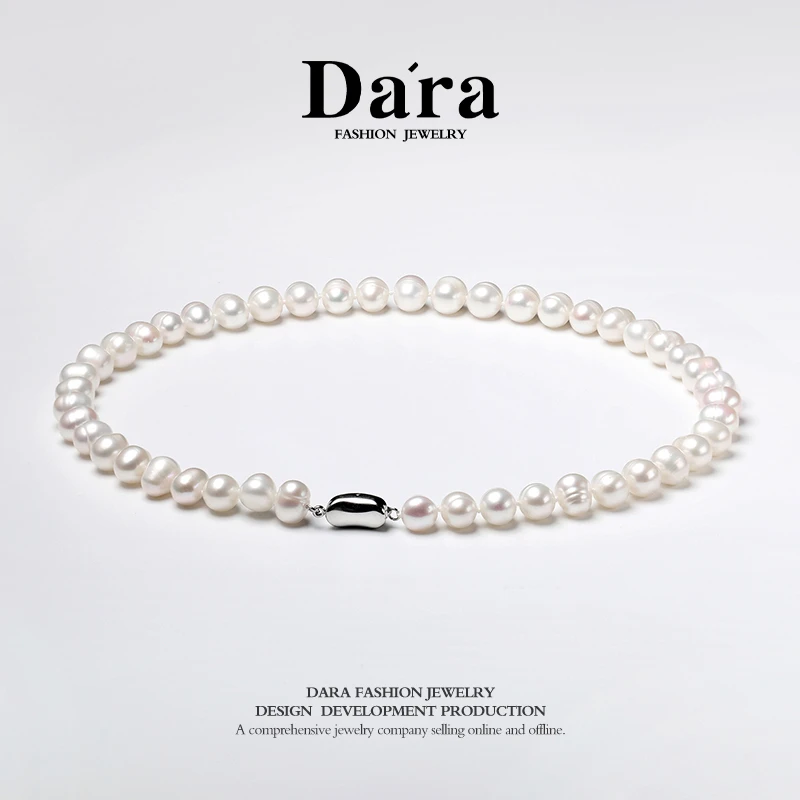 DARA/戴拉【柳总来了】淡水无核白珠9-10mm元宝扣珍珠项链