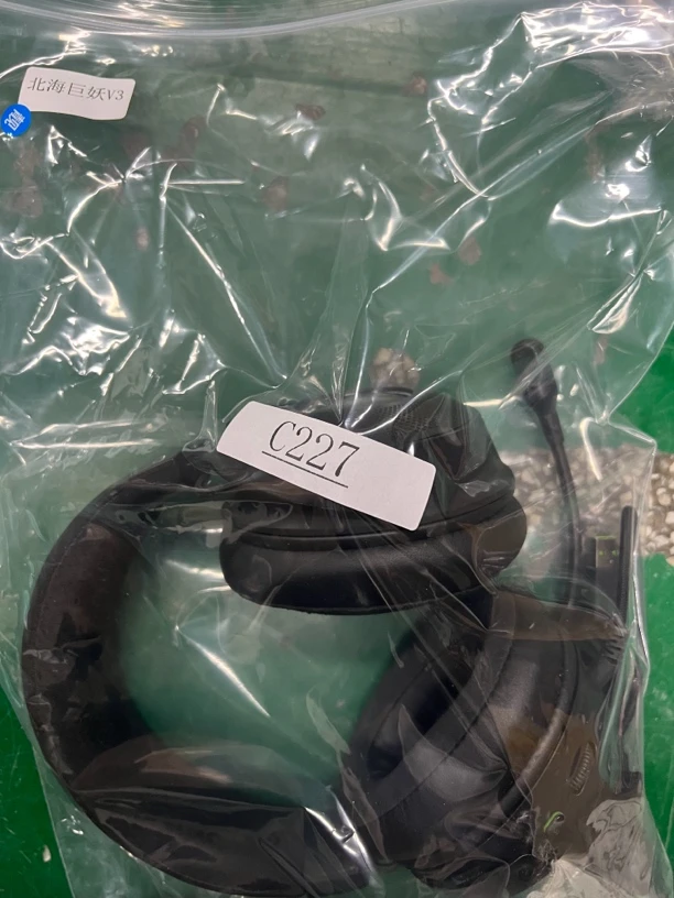 95新 Razer/雷蛇 捡漏北海巨妖V3游戏耳麦麦克风有电流声编号C227