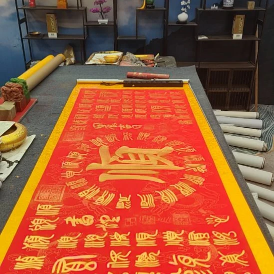 书法好多书法老师手工作品