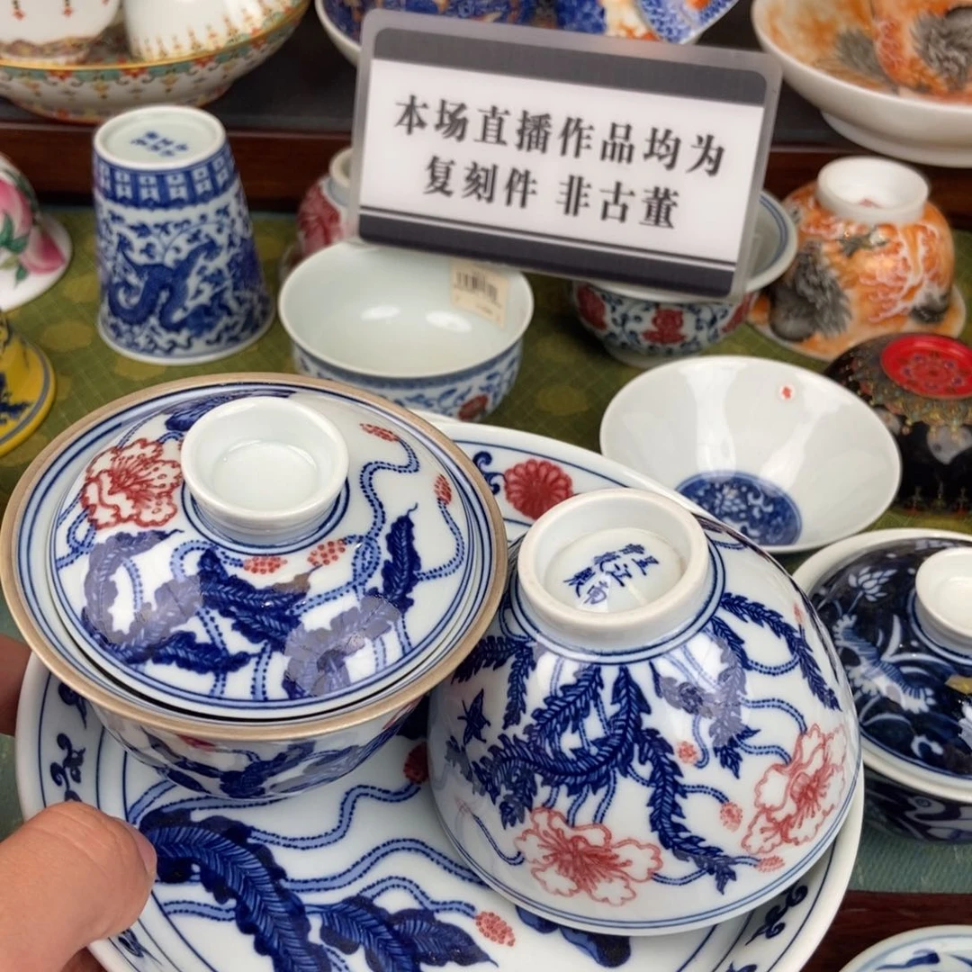 陶瓷的设计师是一个