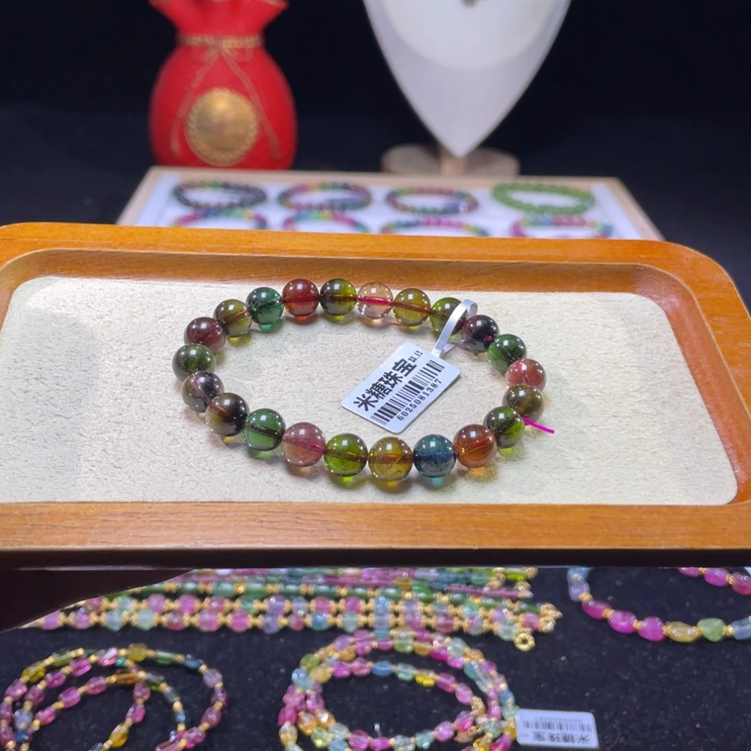 手链未镶嵌碧玺A6碧玺手链