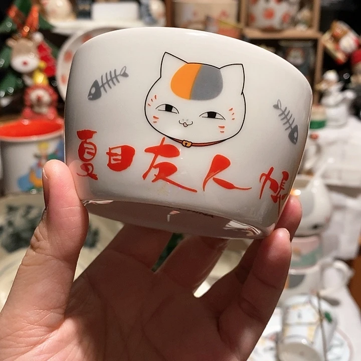 猫老师茶杯水杯…………