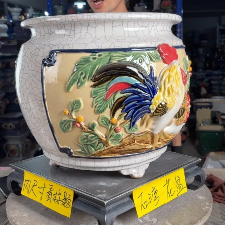 一风堂石湾花盆 内25*26高温裂蓝点