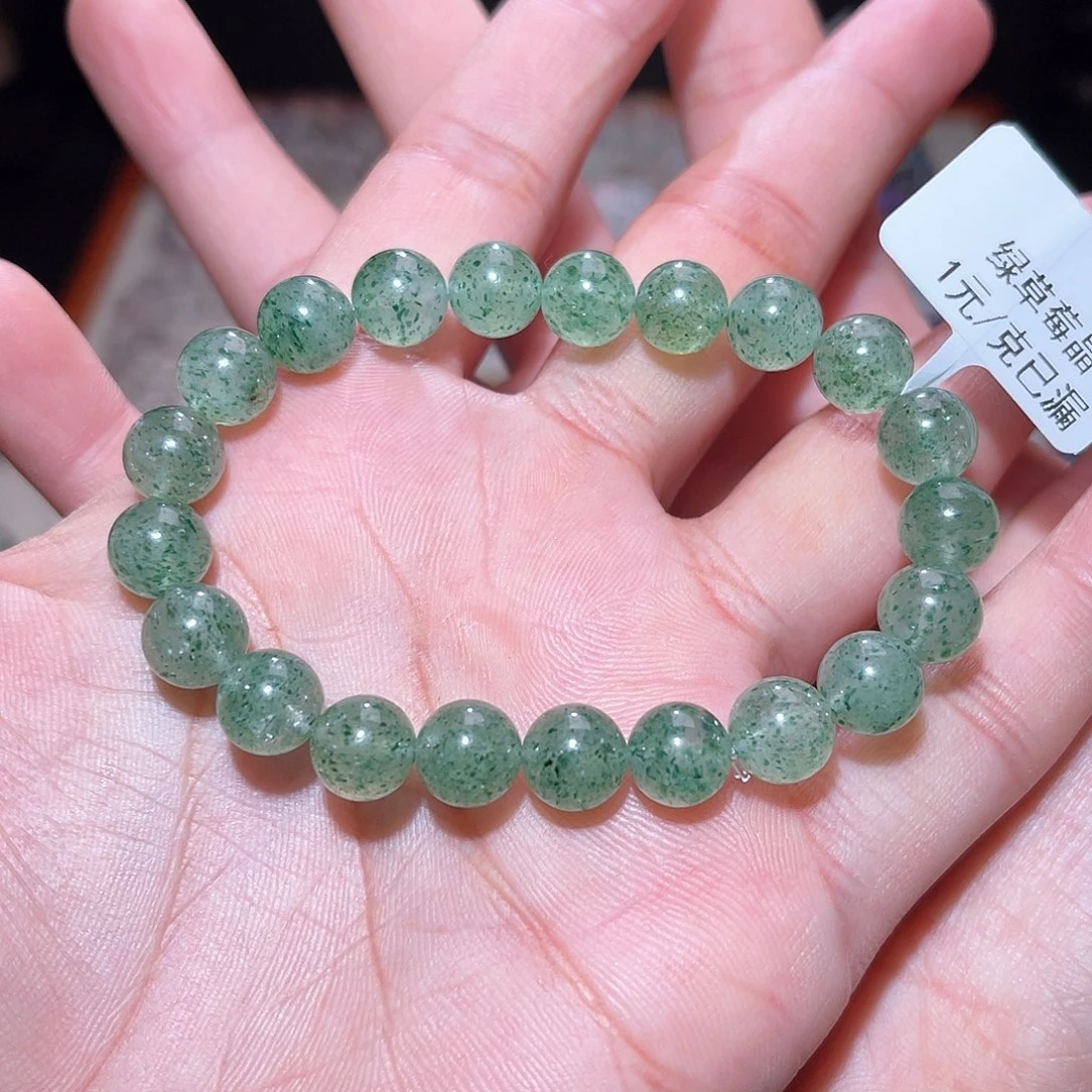 水晶手链未镶嵌157号主图手串  9+