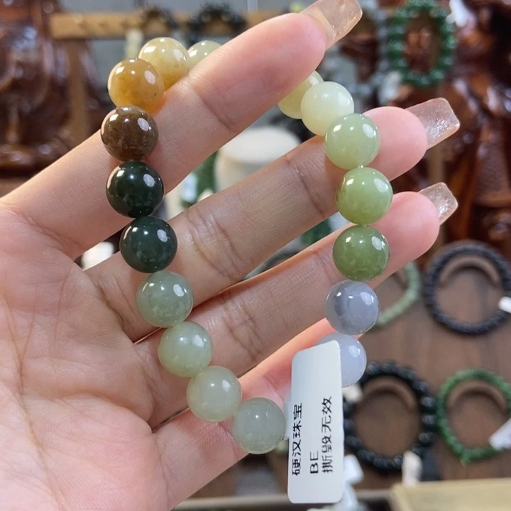 和田玉未镶嵌手串