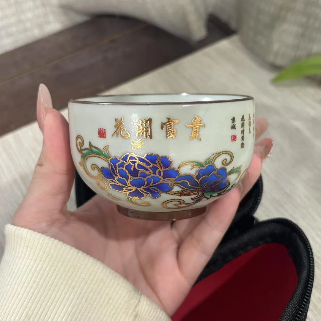 【中国邮政专属链接】变色铜钱杯加布包mc097