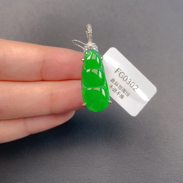 翡翠银S925镶嵌吊坠(不含链)