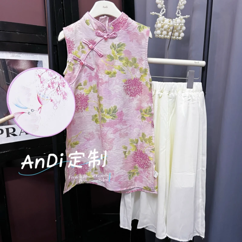 〖ANDI〗安迪订制中大童女童夏季国风无袖上衣裙子套装4474