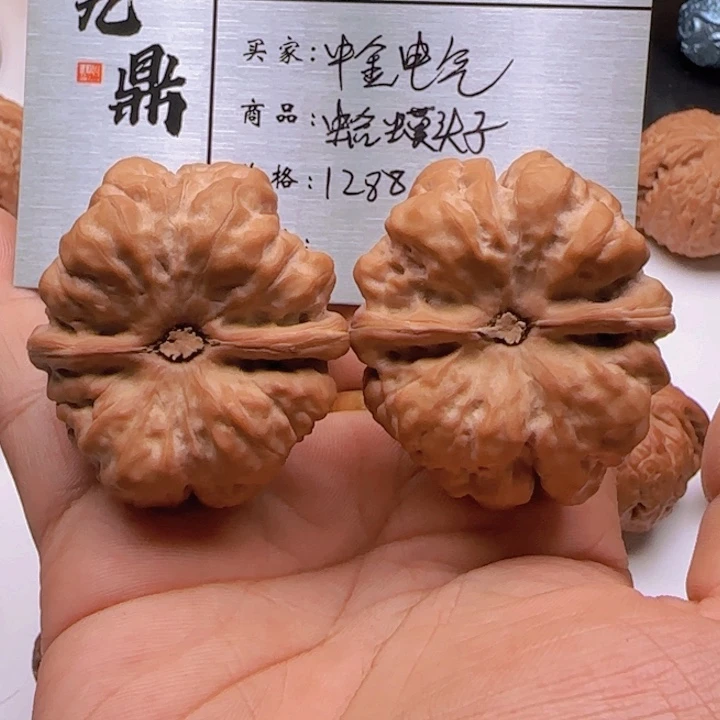 *****桃核吊坠蛤蟆头子