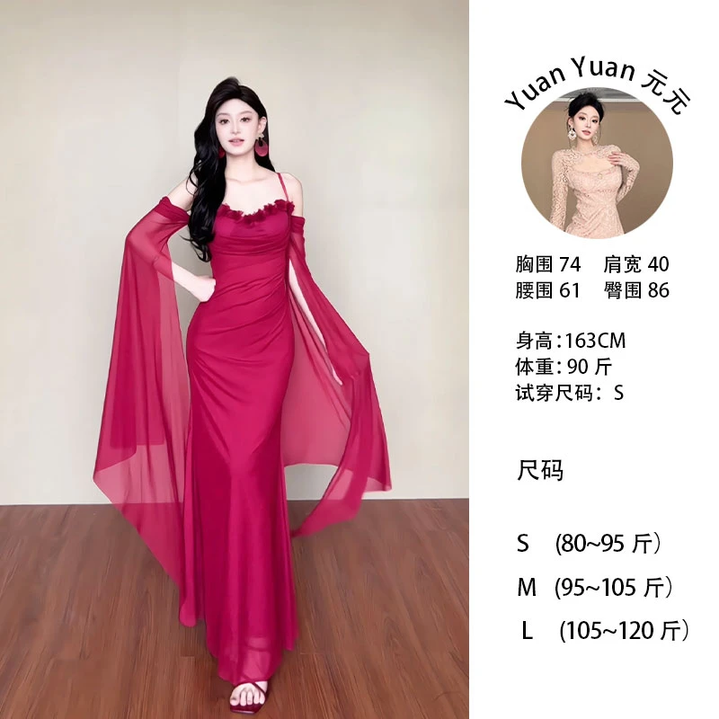 h2/M065 0620-1【Yy】性感纯欲长裙v字领晚礼服花朵复古高腰连衣裙