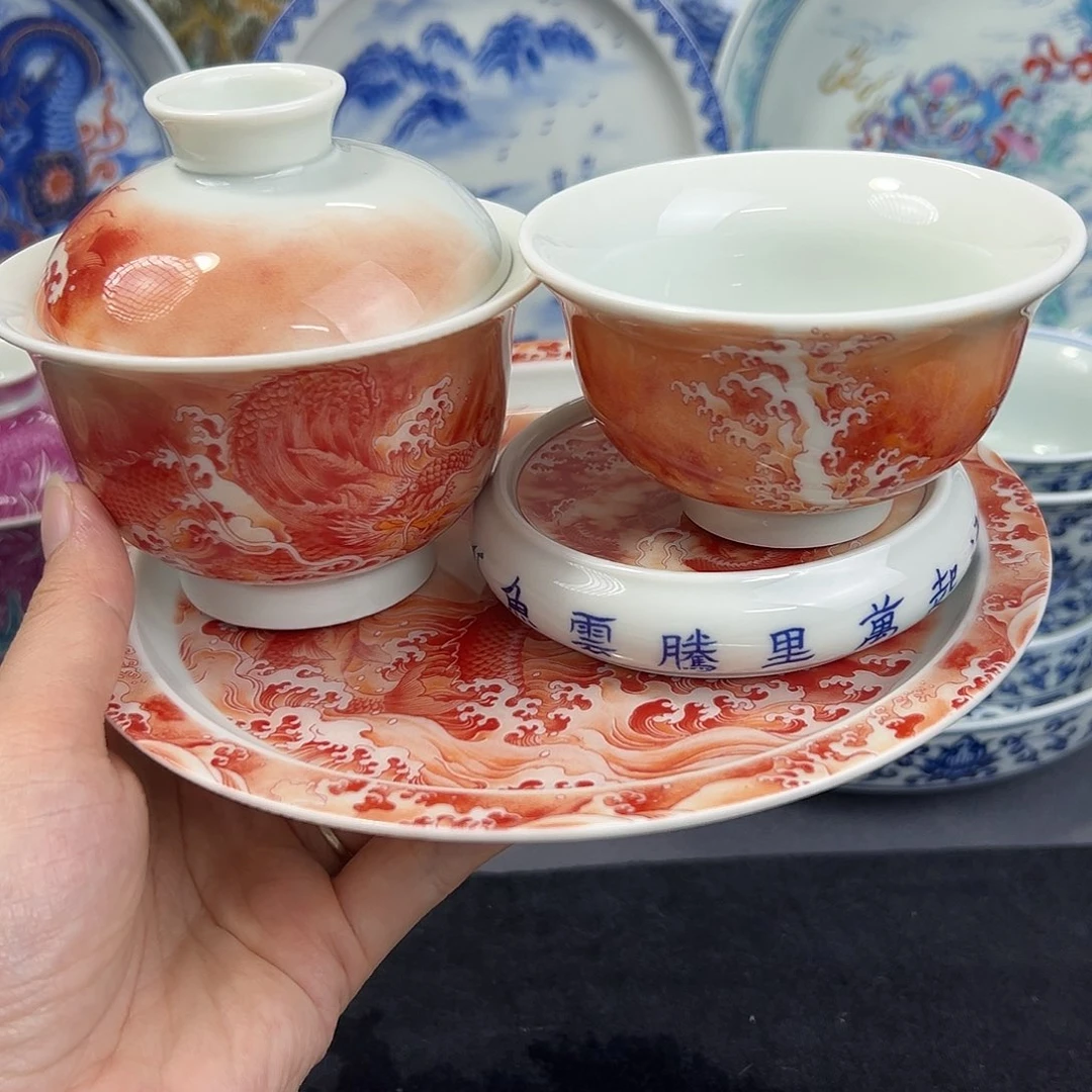 景德镇瓷器研究中心