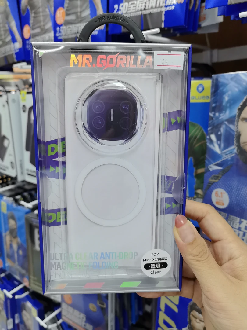 适用于系列华为手机的夜光磁吸折叠透明手机壳防摔白色保护壳全包