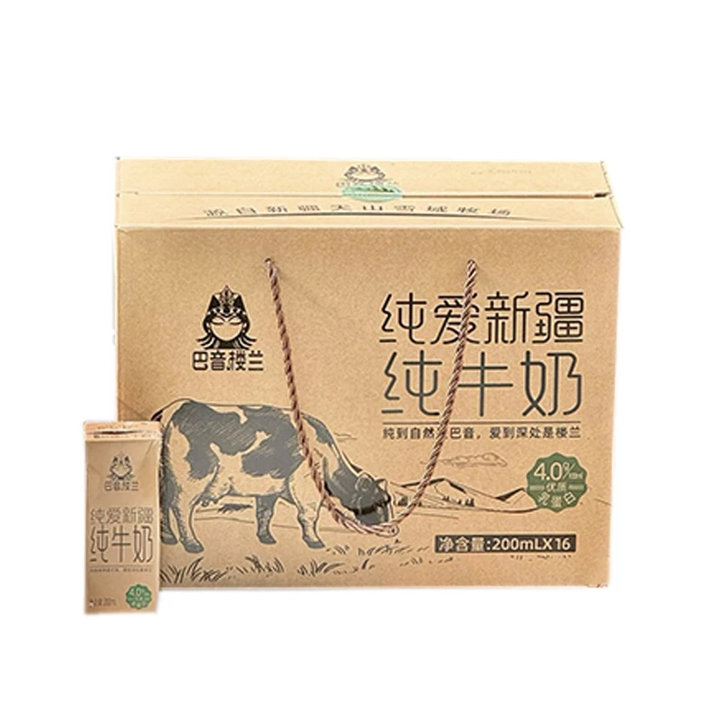 巴音楼兰纯牛奶16盒/箱（线上）