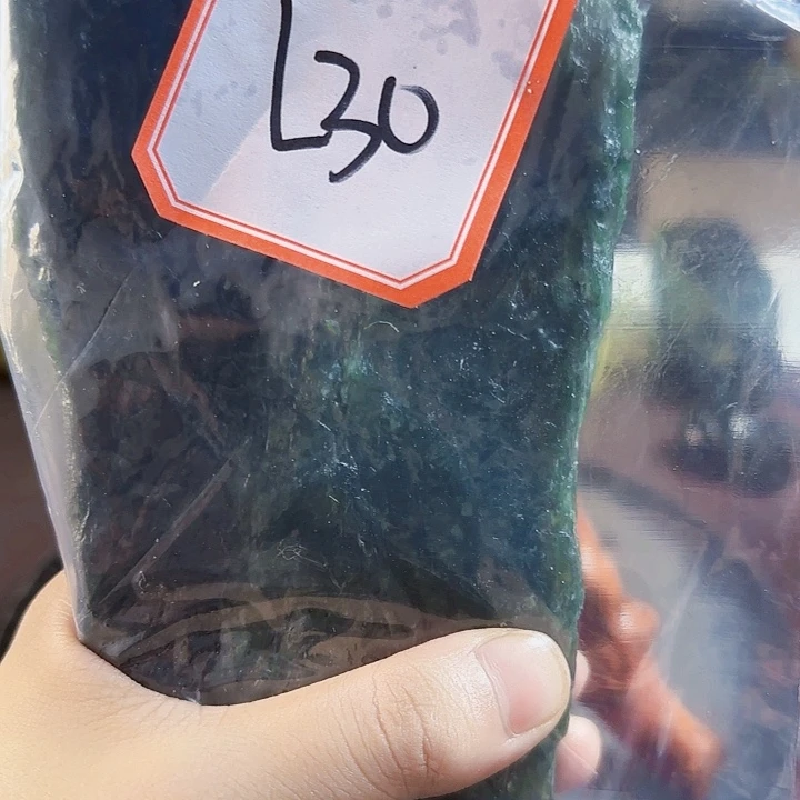 风***杨未镶嵌蛇纹石玉岫玉原石