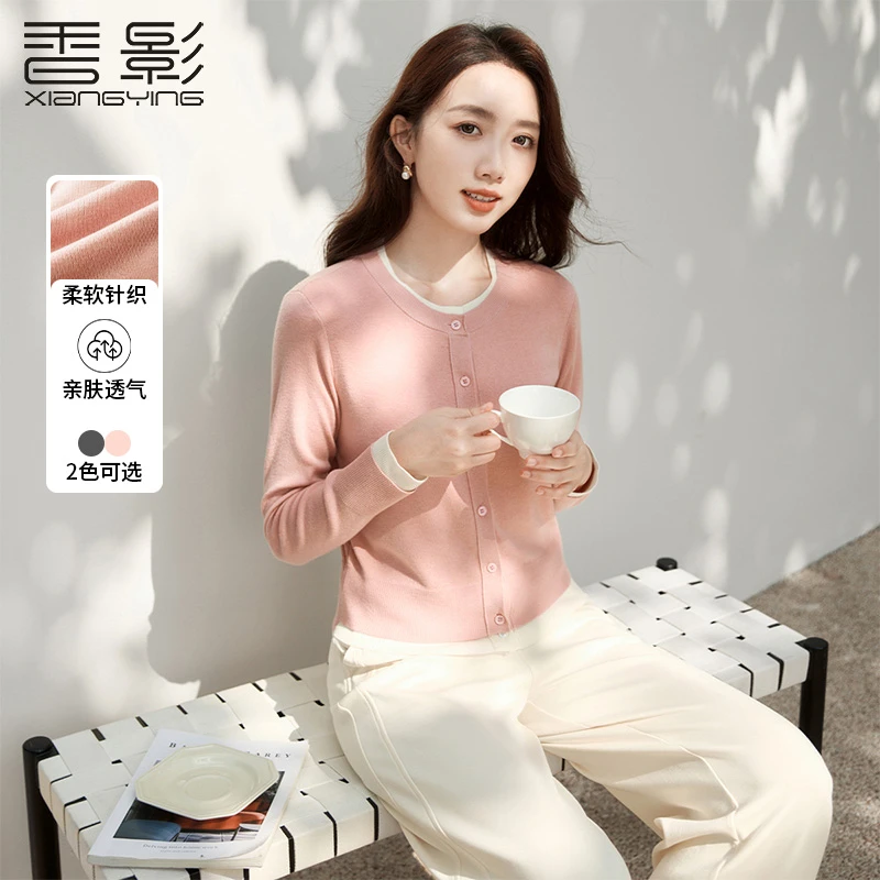 【直播专享】Z843116毛针织衫香影假两件针织开衫春秋慵懒