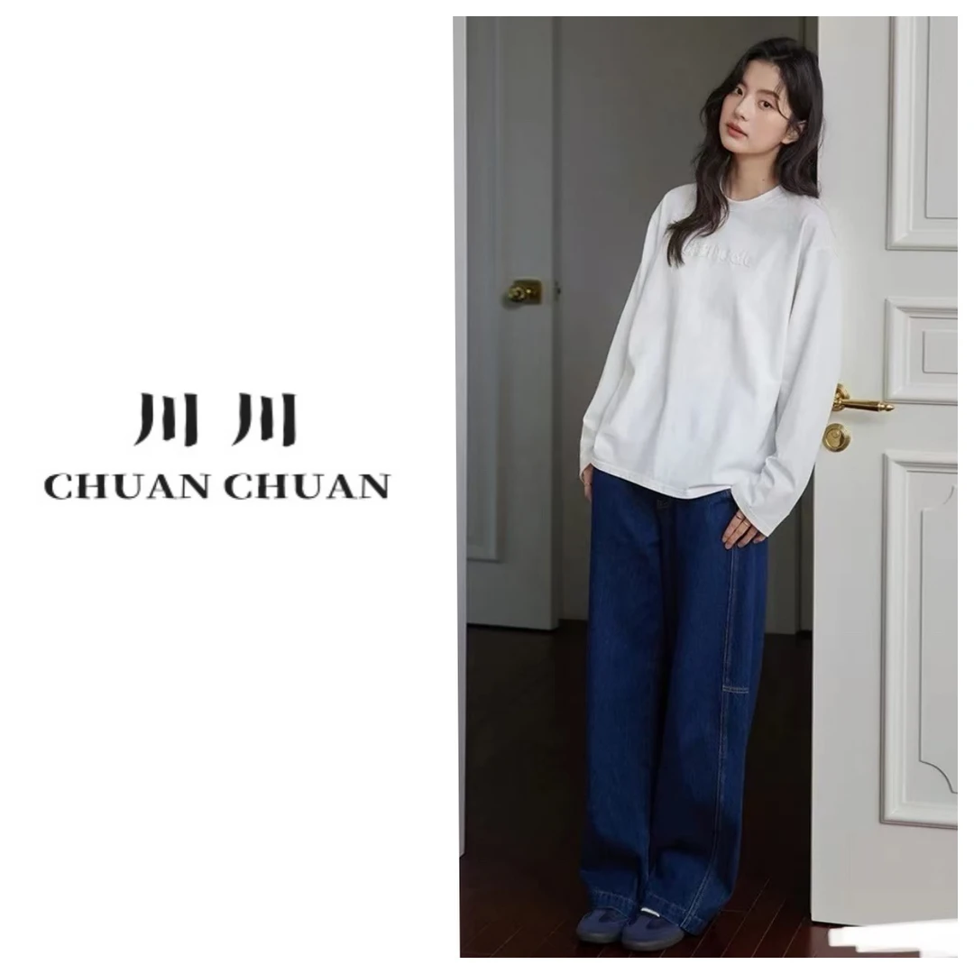 TX003/麦～无运险～刺绣T恤