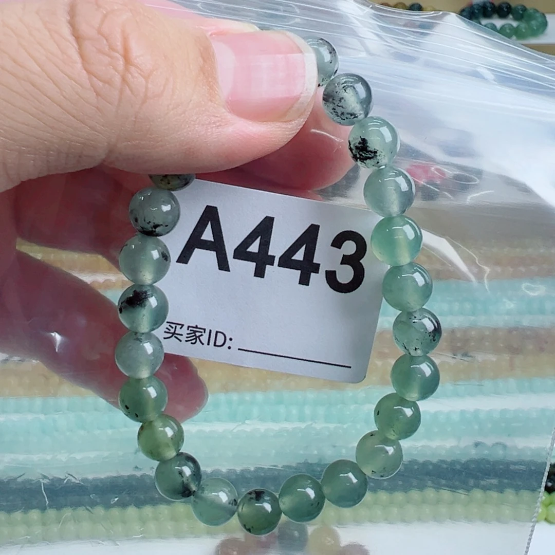 蛇纹石玉未镶嵌一