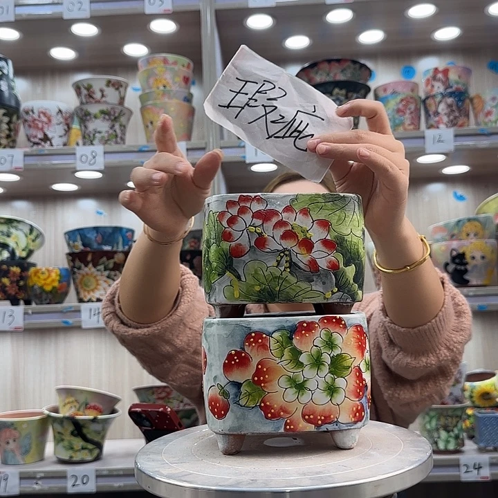 紫砂花盆瑕疵瑕疵434