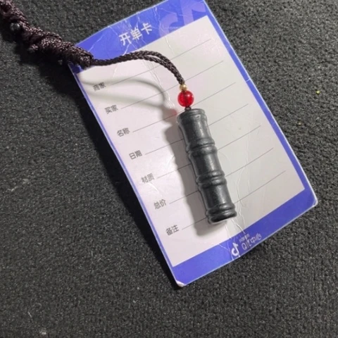 和田玉挂件未镶嵌杨*