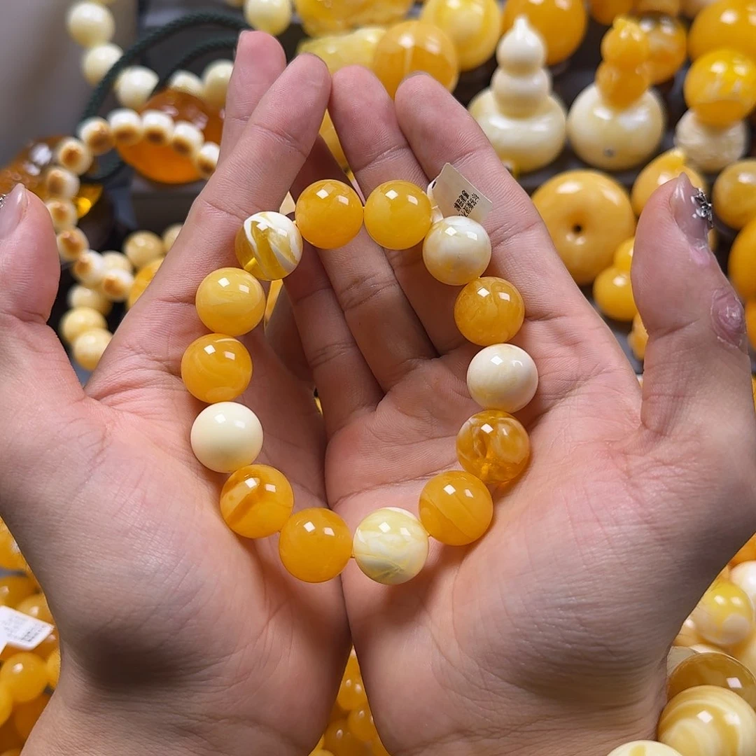 琥珀珠宝奇石未镶嵌多宝16mm