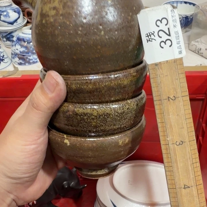 卡***、陶瓷推荐第二名20包邮