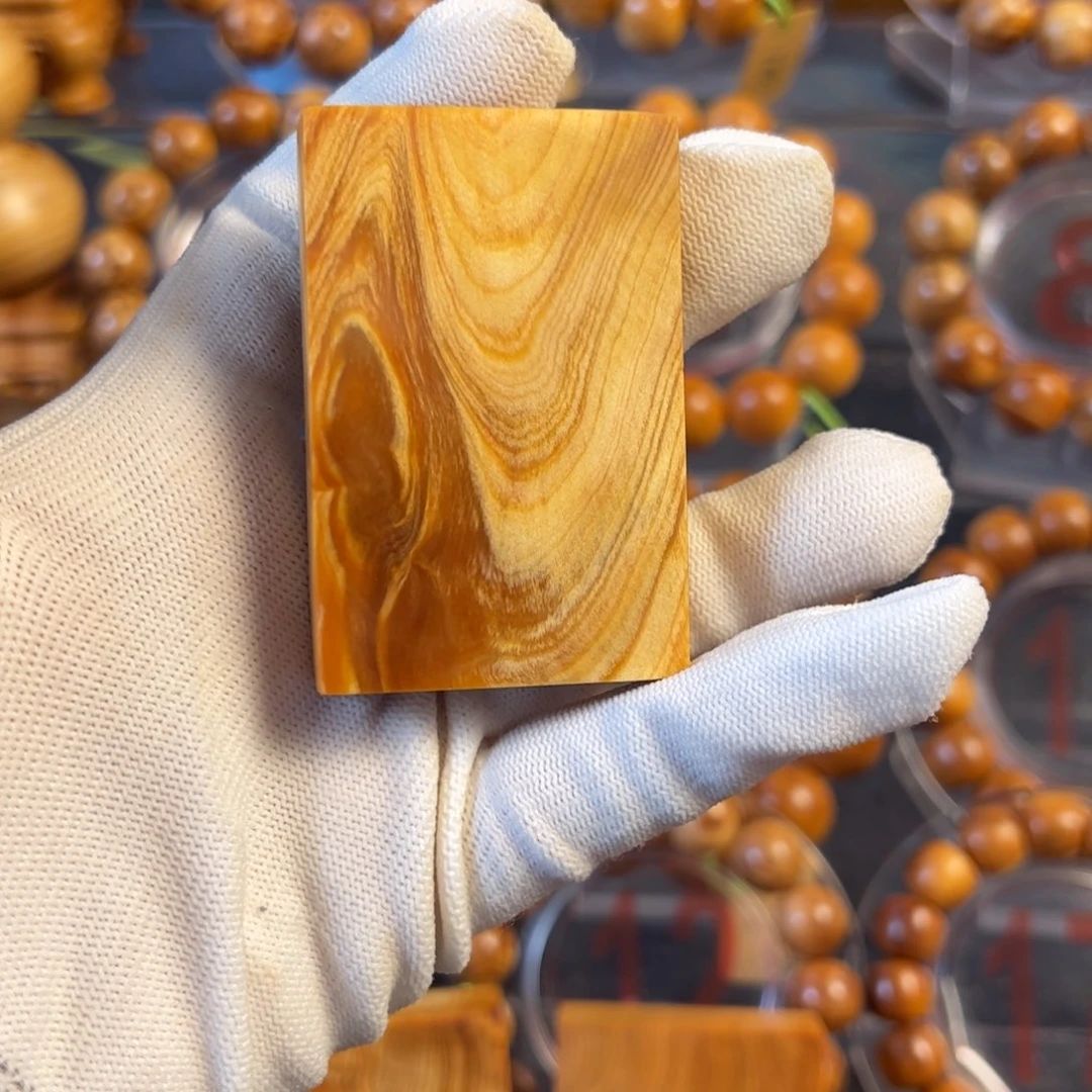 柏木顺*⑉太行崖柏无事牌