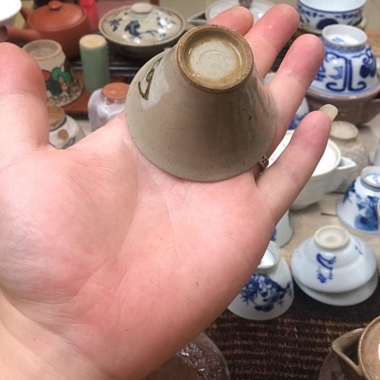 B***e111111111111111111111杯子