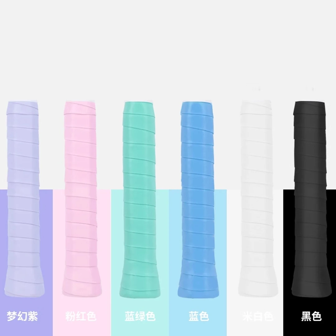 【2条】防滑吸汗平面手胶羽毛球拍绑带一个