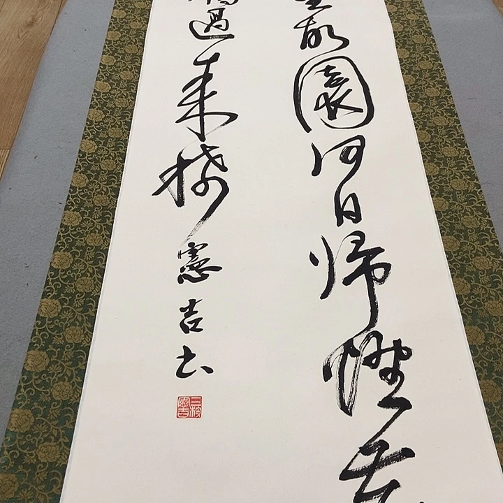 李**也在我们的生活中也