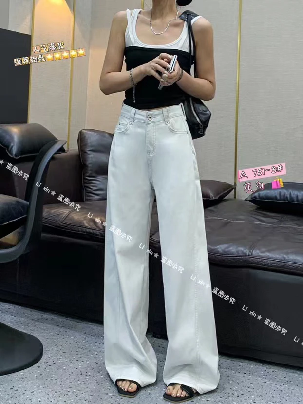 高腰显瘦宽松直筒拖地牛仔裤女春秋百搭设计感阔腿裤