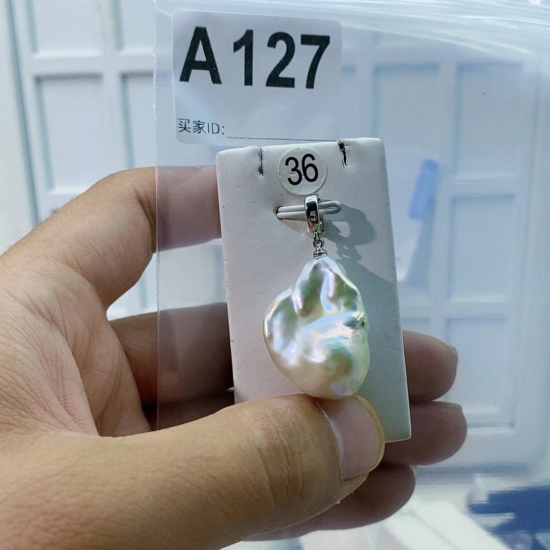 淡水珍珠合金颈饰