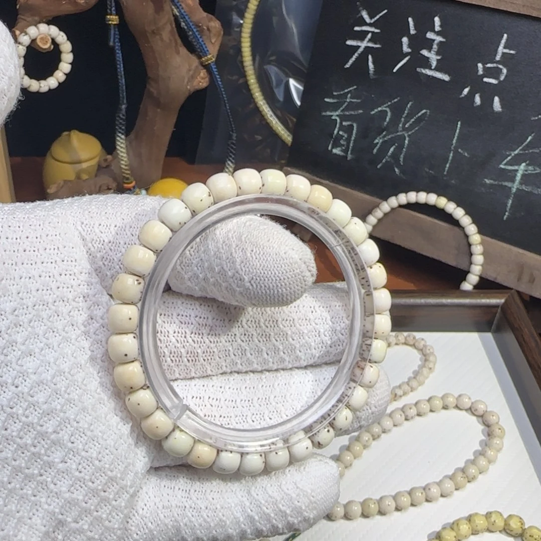 手串星月菩提76大留白单圈